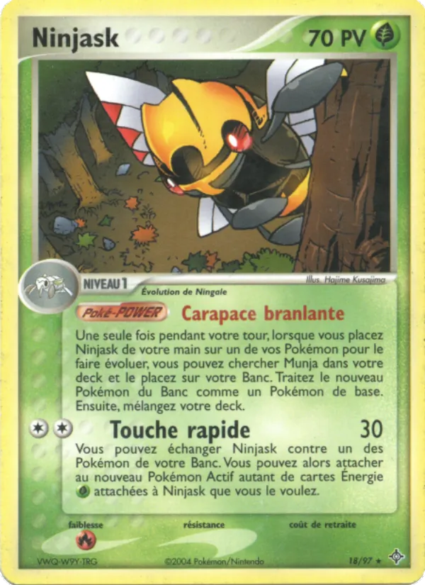 Ninjask