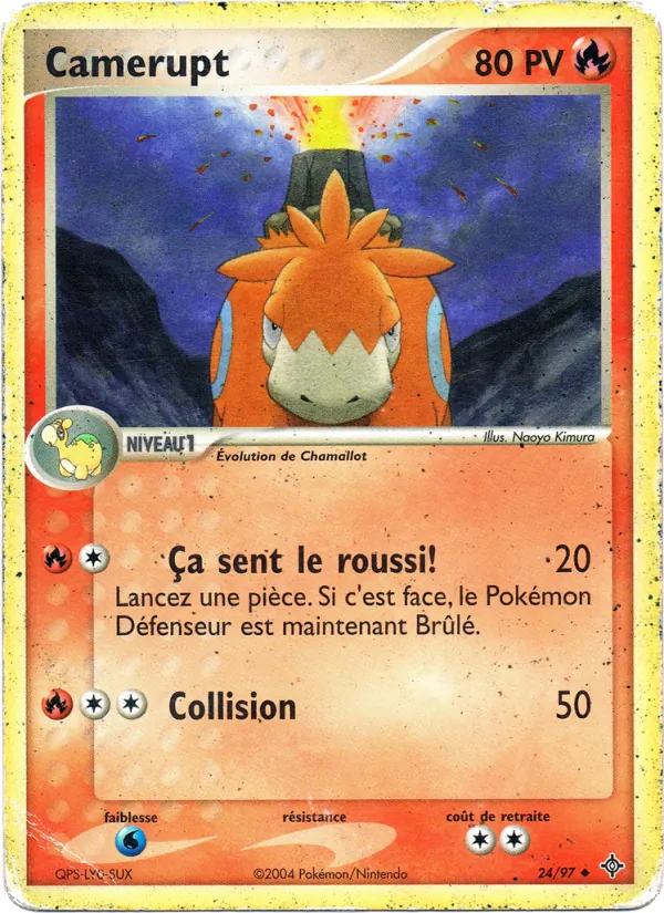 Camérupt