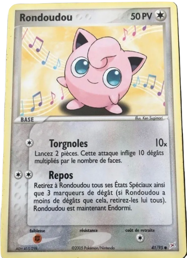 Rondoudou