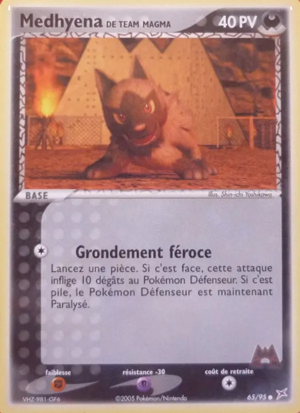 Medhyena de Team Magma