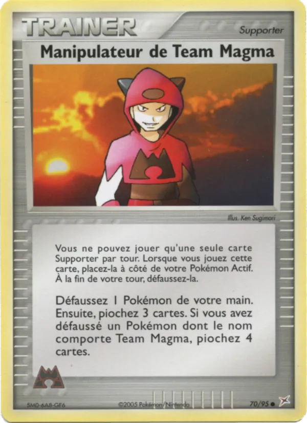 Manipulateur de Team Magma