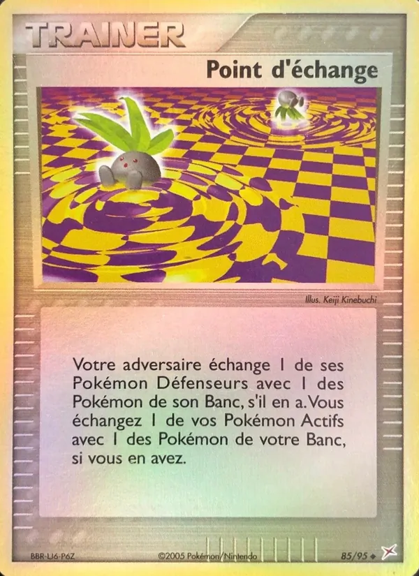 Point d'échange
