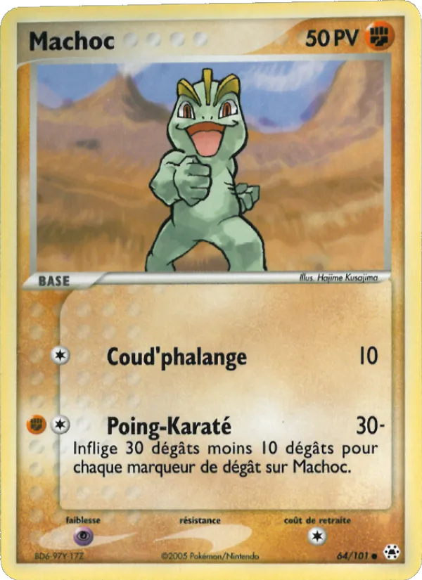 Machoc