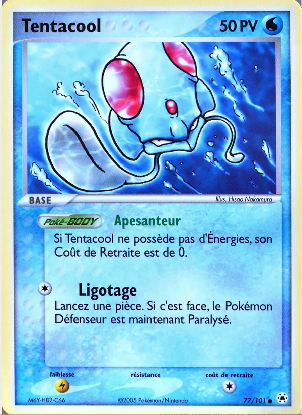 Tentacool