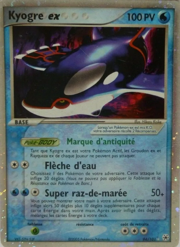 Kyogre ex