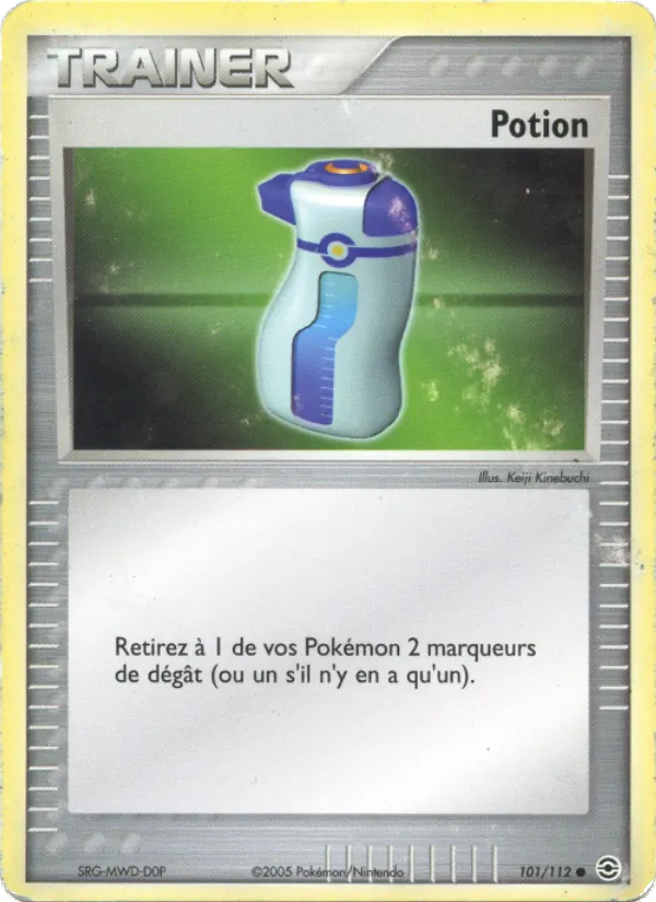 Potion
