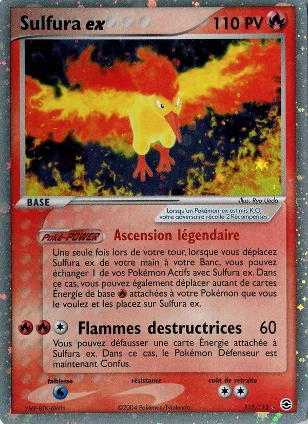 Sulfura ex