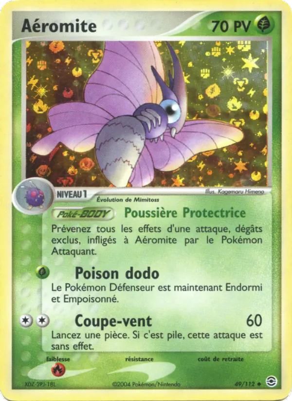 Aéromite