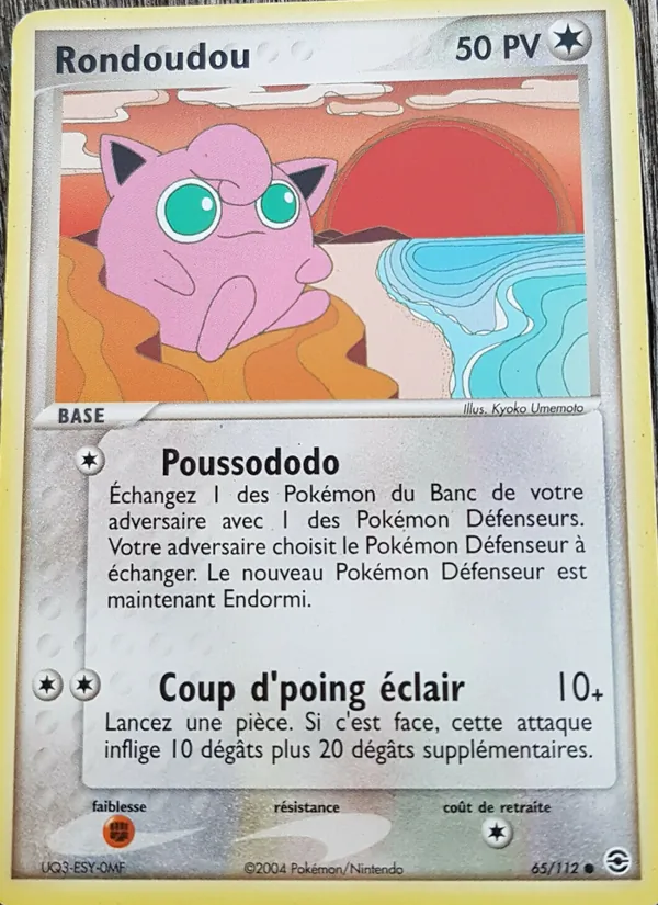 Rondoudou