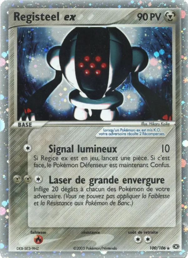 Registeel ex