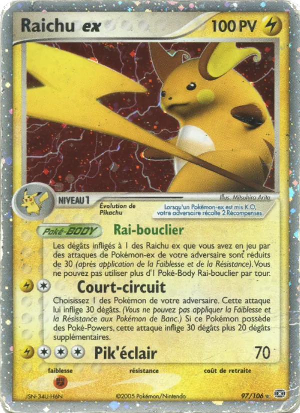 Raichu ex