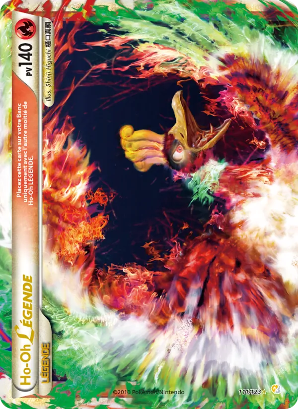 Ho-Oh LÉGENDAIRE