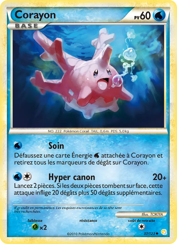 Corayon