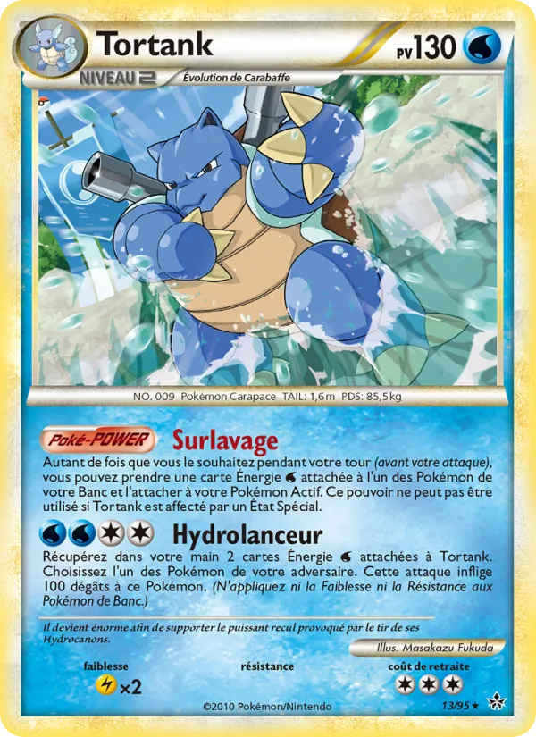 Tortank