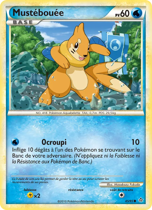 Mustébouée