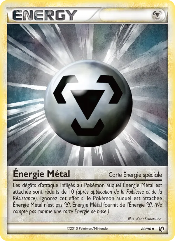 Énergie Métal