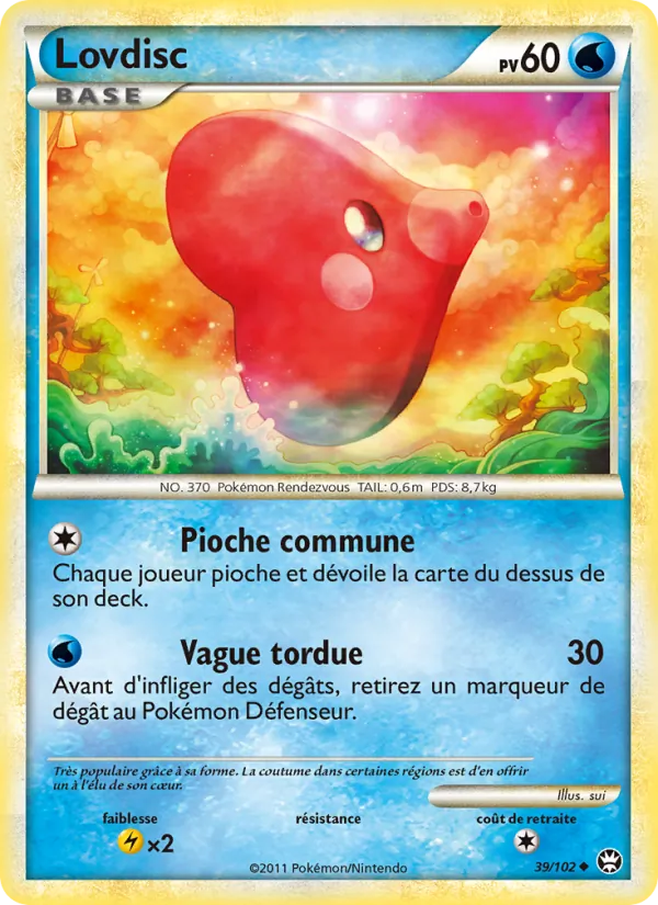 Lovdisc