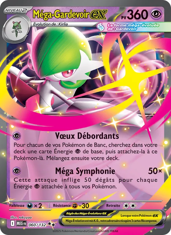 Méga-Gardevoir-ex