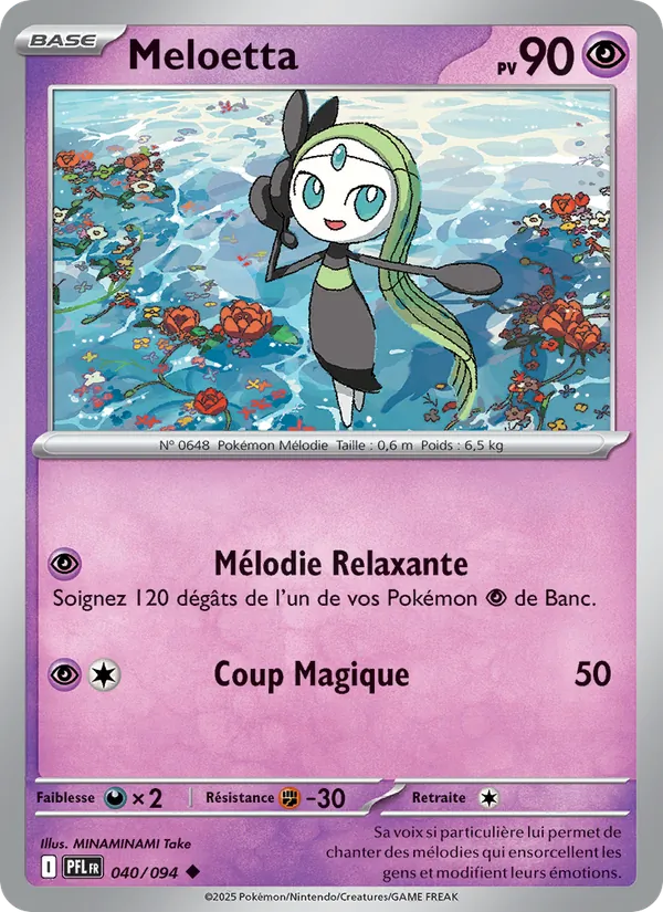 Meloetta