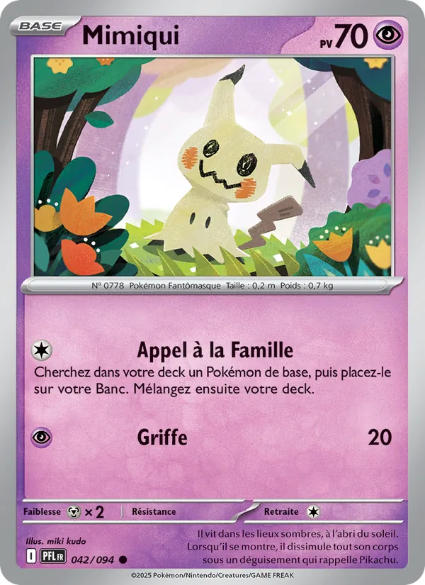 Mimiqui