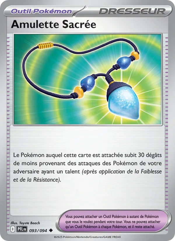 Amulette Sacrée