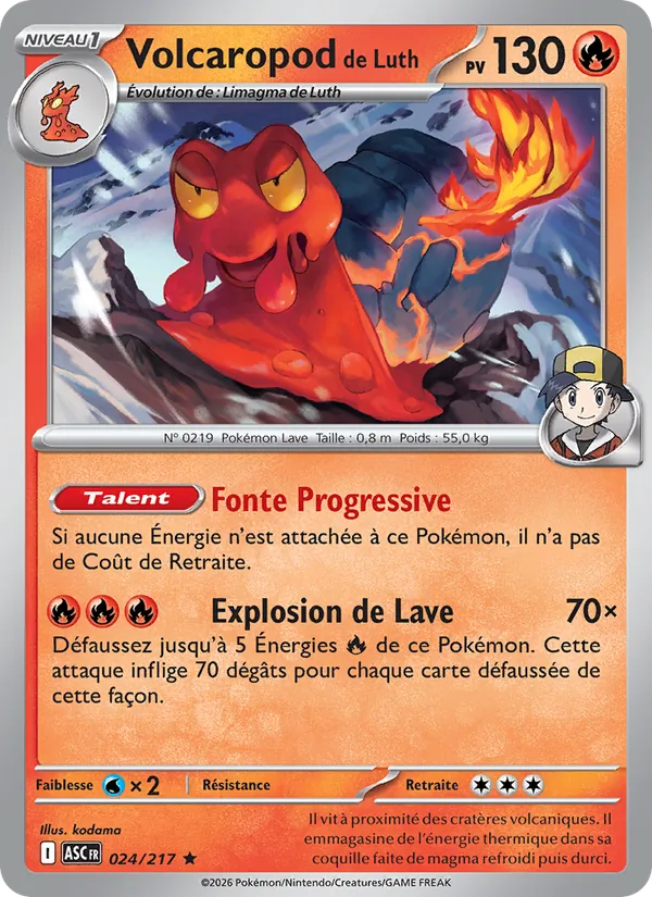 Volcaropod de Luth