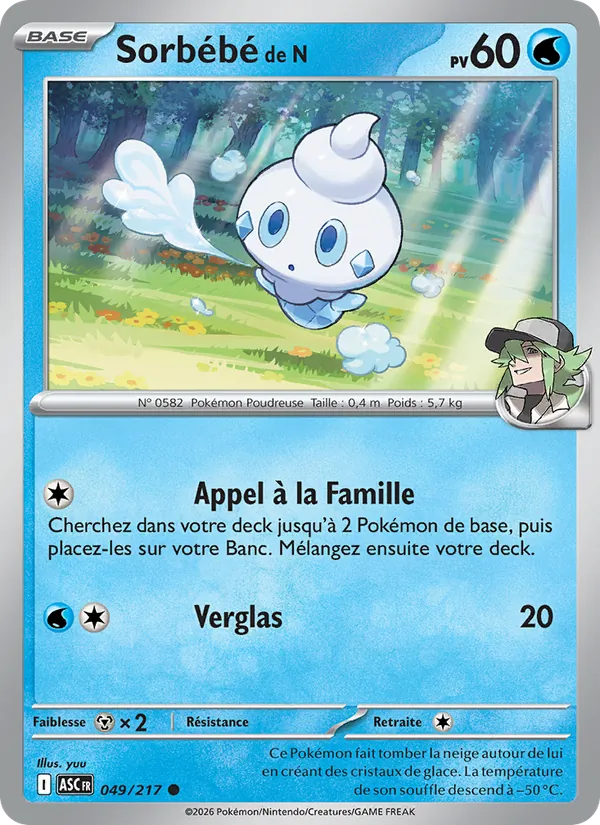 Sorbébé de N