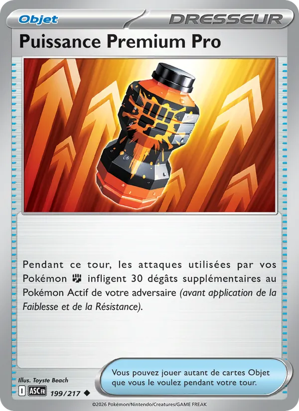 Puissance Premium Pro