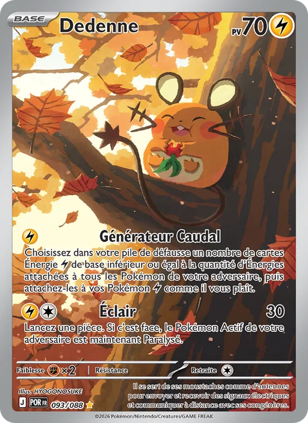 Dedenne