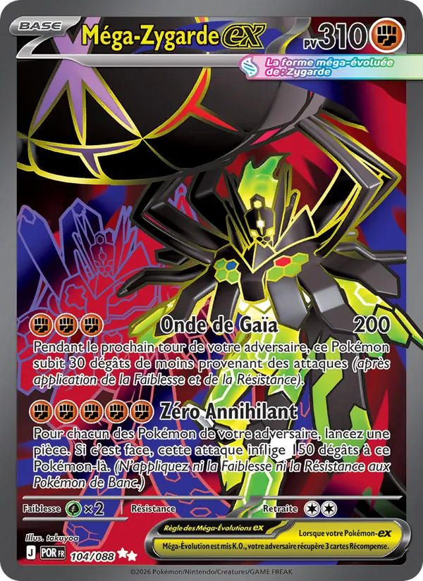 Méga-Zygarde-ex
