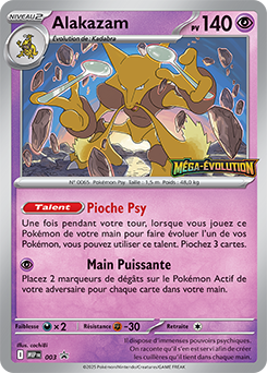 Alakazam