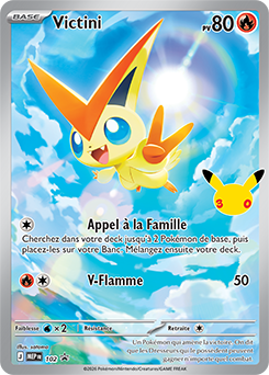 Victini