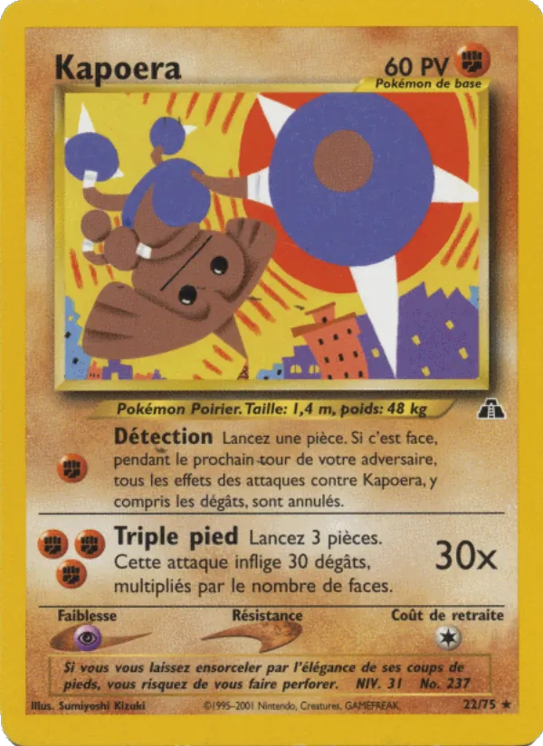 Kapoera