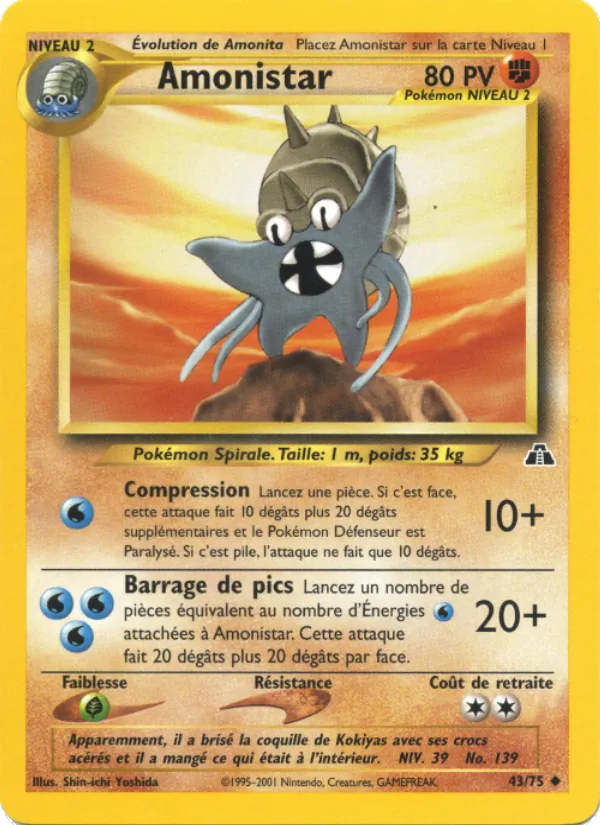 Amonistar