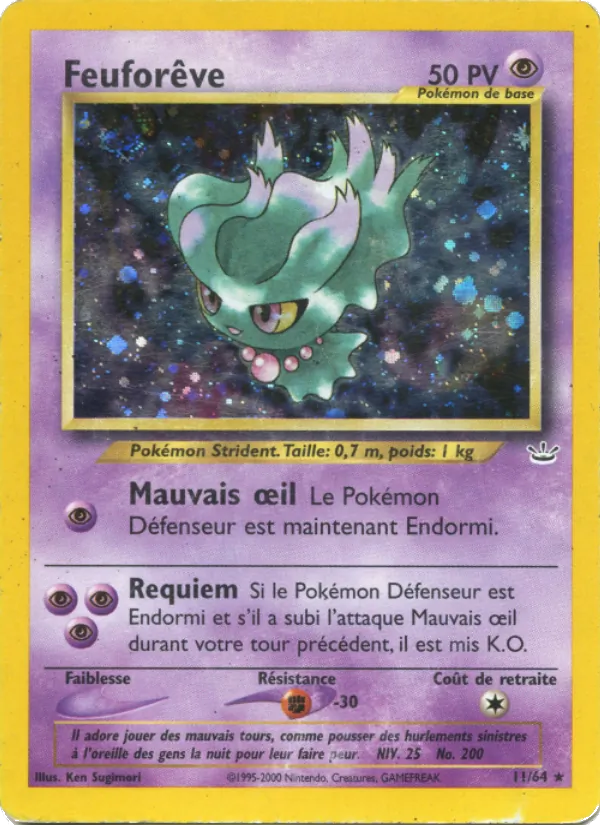 Feuforêve