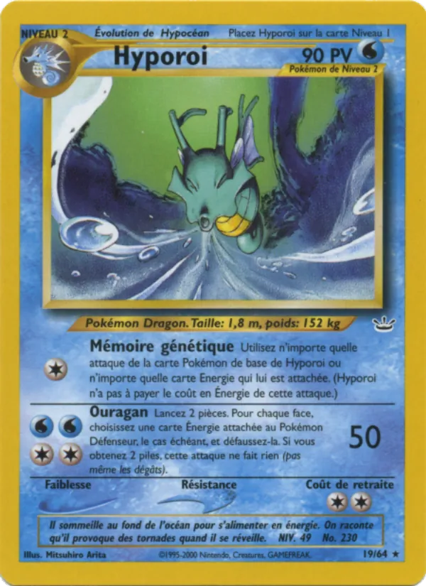 Hyporoi