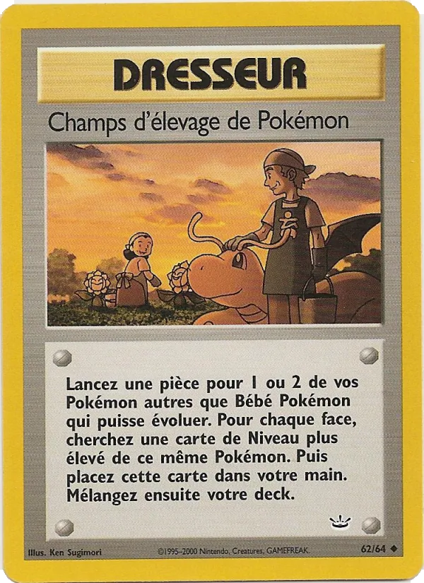 Champs d'élevage de Pokémon