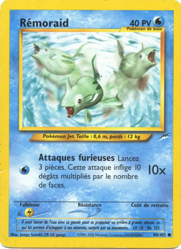 Rémoraid