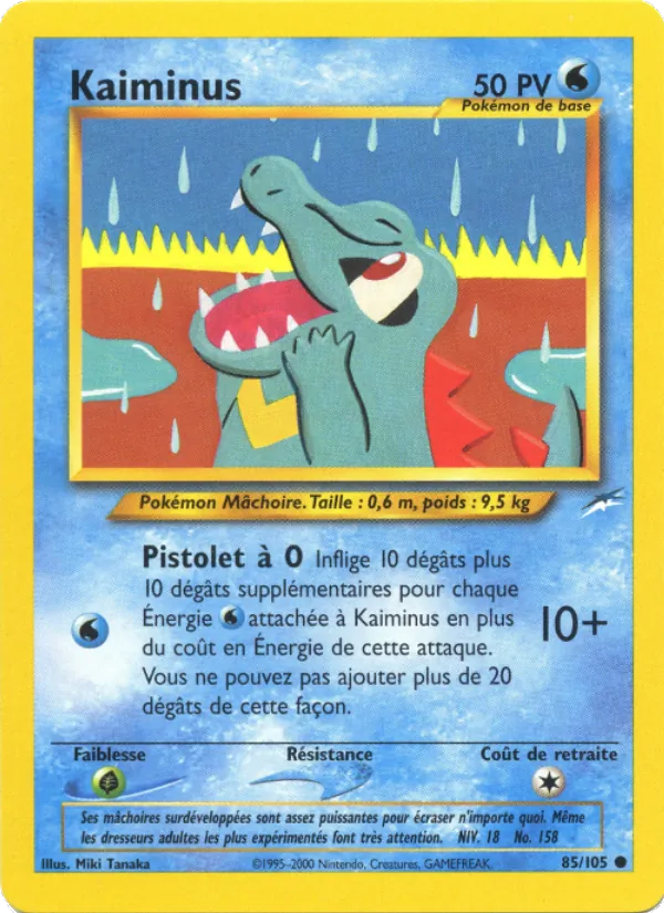 Kaiminus