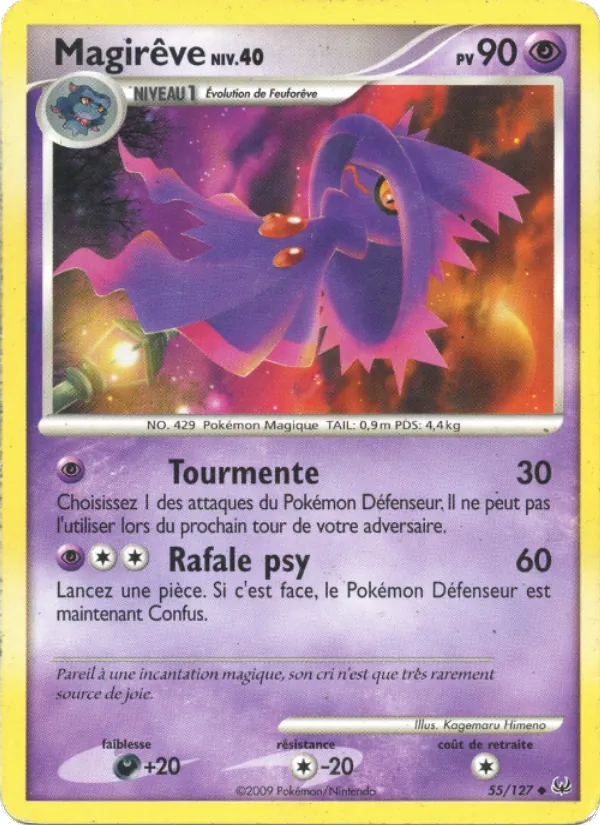 Magirêve