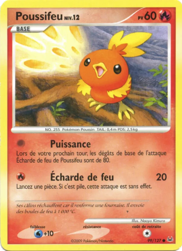 Poussifeu