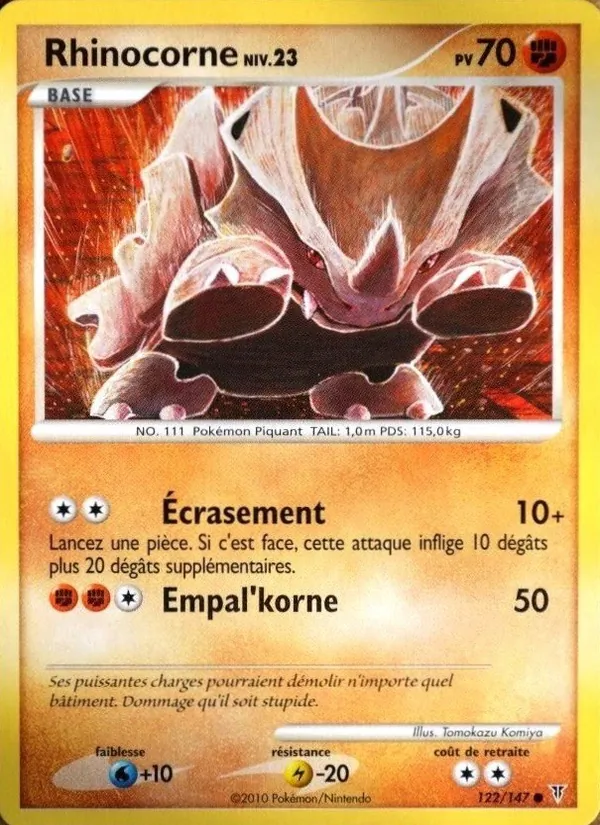 Rhinocorne