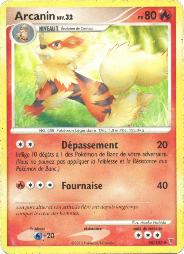Arcanin