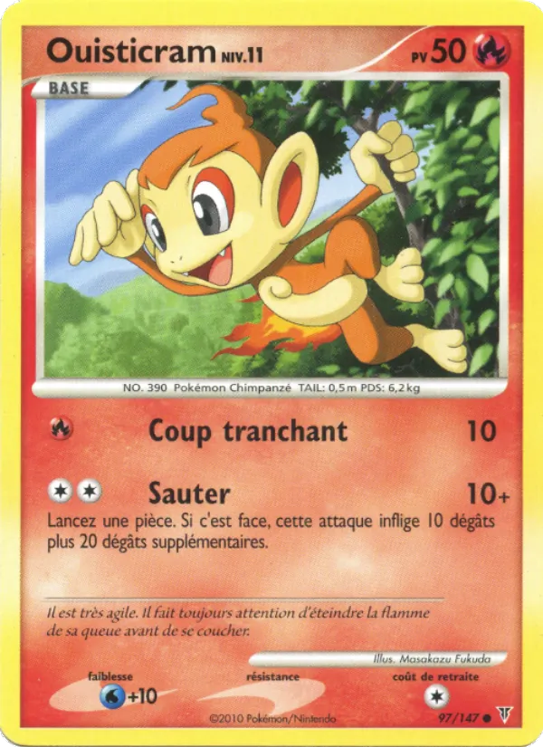 Ouisticram