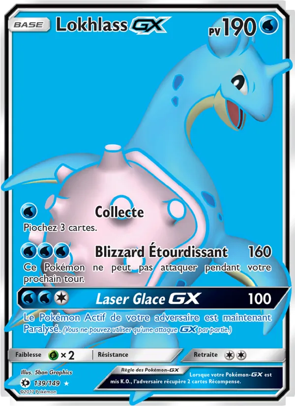 Lokhlass GX