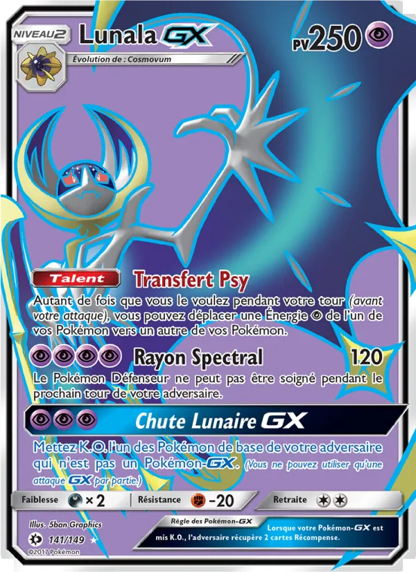 Lunala GX