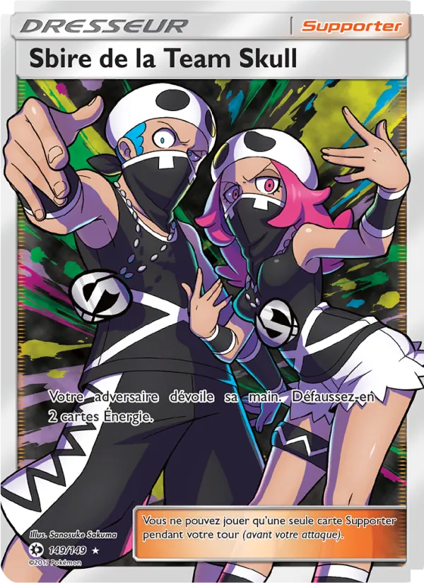 Sbire de la Team Skull