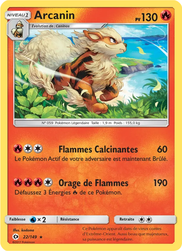 Arcanin