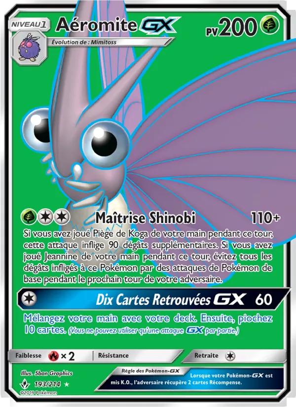Aéromite GX
