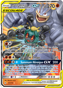 Marshadow et Mackogneur GX
